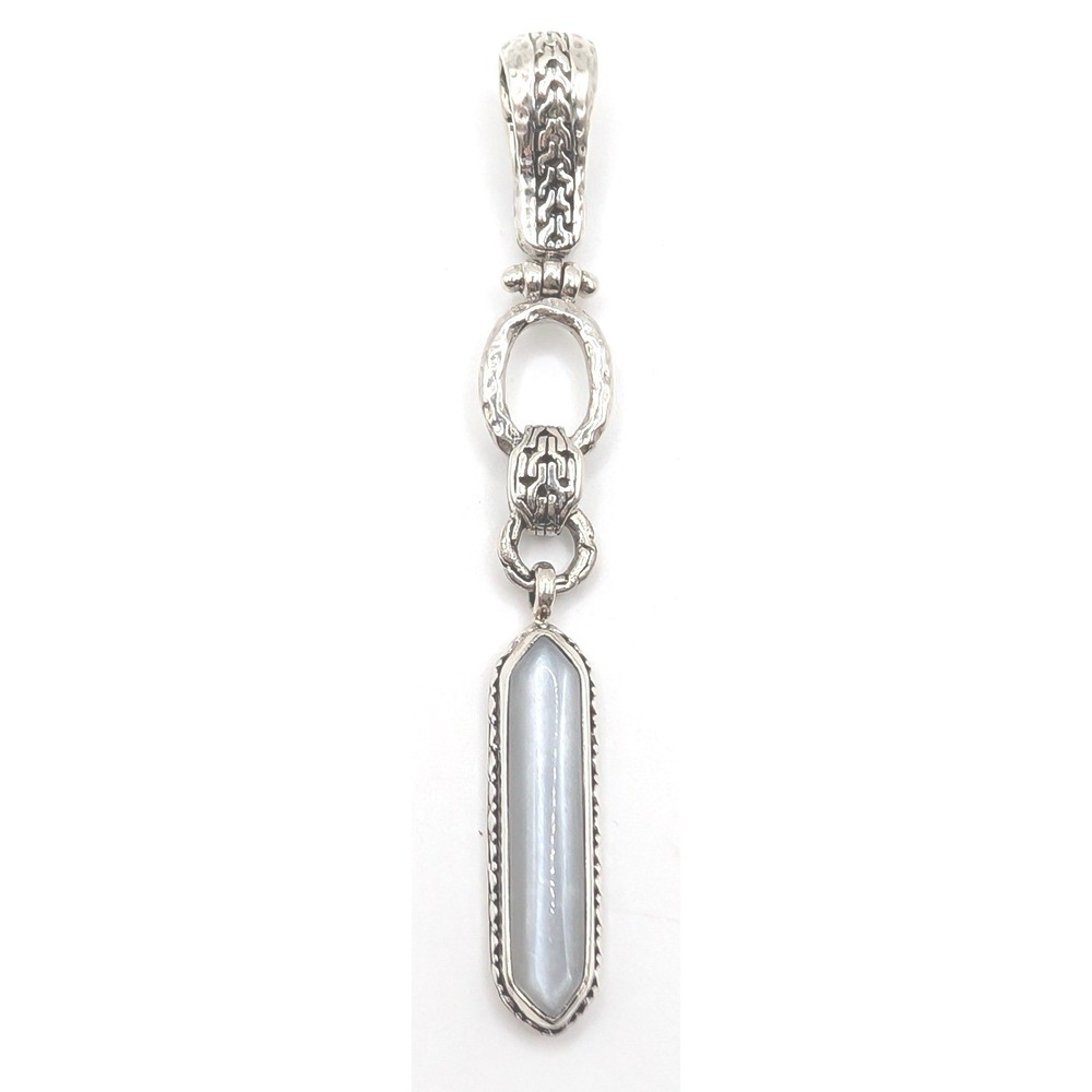 Sarda Bali Sterling Silver Mother of Pearl Bar Pendant Ornate Textured Bail MOP